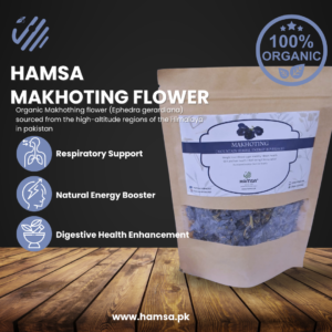 Makhoting Butterfly Blue Tea | 25g
