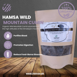 HAMSA Wild Zeera (Mountain Cumin)