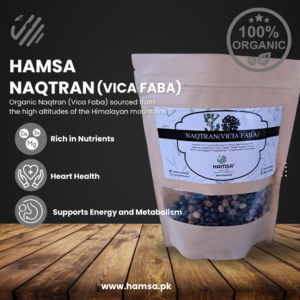 HAMSA Naqtran (Vica Faba)