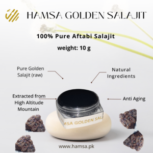 HAMSA GOLDEN SALAJEET (shilajit) 10g