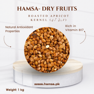 Roasted Apricot Kernel