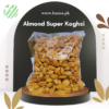 Almond Super Kagazi - Image 2