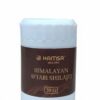 HAMSA Himalayan Shilajit - Image 3