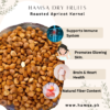 Roasted Apricot Kernel - Image 2