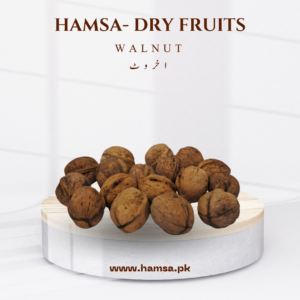 Walnut (اخروٹ)